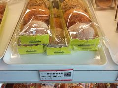 -静安面包房(凌云路店)