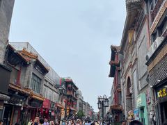 -北京前门大栅栏