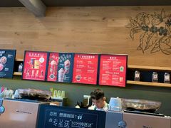 -星巴克(嘉善太平洋广场店)