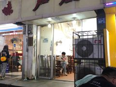 -卢庄(江汉路店)
