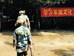 -勇士之星真人CS·团建·拓展(清水河公园店)