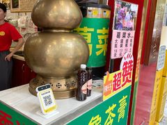 -陳仔(北京路店)