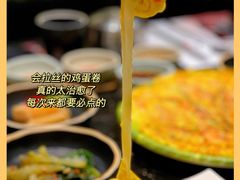 -笑谈小街·韩国料理(萝岗店)