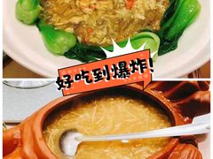 -王宝和酒家(黄浦店)