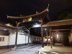 -寻味乌镇·龙虾烧烤