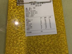 -新疆红柳花餐厅(新洲店)