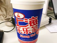 -LELECHA乐乐茶(三里屯店)