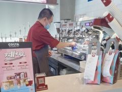 -COSTA COFFEE(金长安大厦店)