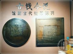 -青岛市博物馆