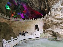 -天河潭旅游度假区