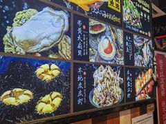 -三个渔夫·蒸汽海鲜(小白楼店)