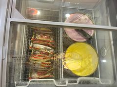 -德羊府老北京羊蝎子火锅