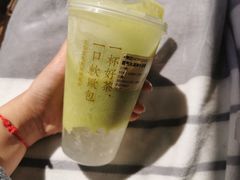 -奈雪的茶(金华永盛店)
