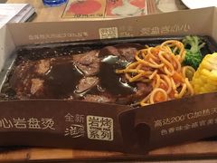 -必胜客(车陂店)