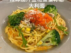 -Pennehut畔尼意面(合肥万象城店)
