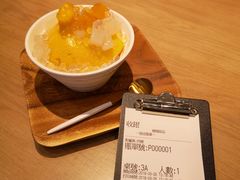 账单-聪嫂私房甜品(旺角花园街店)