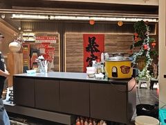 -阿露佳·舌尖上的安吉菜