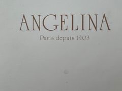 -Angelina安吉丽娜(恒隆广场店)