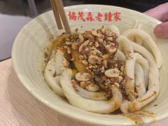 -协茂森老钟家(龙湖滨江天街店)
