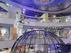 -苏州青少年科技馆