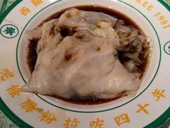 -西关明记肠粉·亚洲地标美食(北京路店)