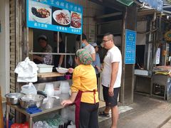 门面-清真·宏顺祥卤汁凉粉(大皮院店)