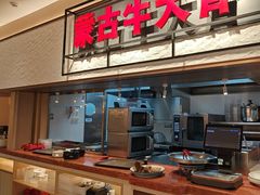 -西贝(华发商都店)