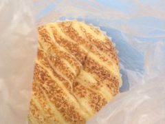 芝士鱼-皇后饼店(财富广场店)