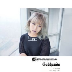 -God Hands发型设计复古会所