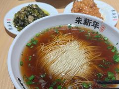 -朱新年·苏式汤团·面点(北寺塔店)