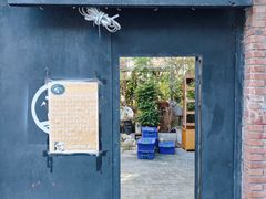 -新疆狼爷烤肉(宋庄店)