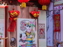 -古文化街旅游区