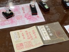 -四川大学博物馆