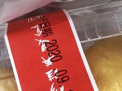 -穆桂英美食·荣巷店
