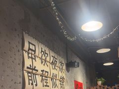 -徐闻一品·粤熊记烧鸡·泥虫粥·湛江生蚝(沙头角店)