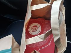 -必胜客(龙之梦购物中心店)