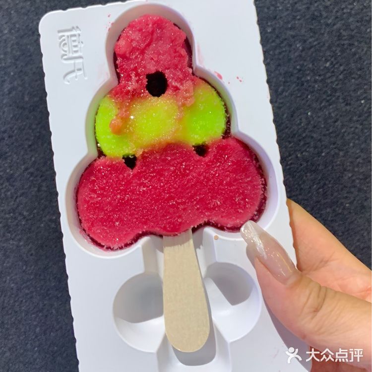 夏日限定快乐  0脂的德氏冰葡萄来了