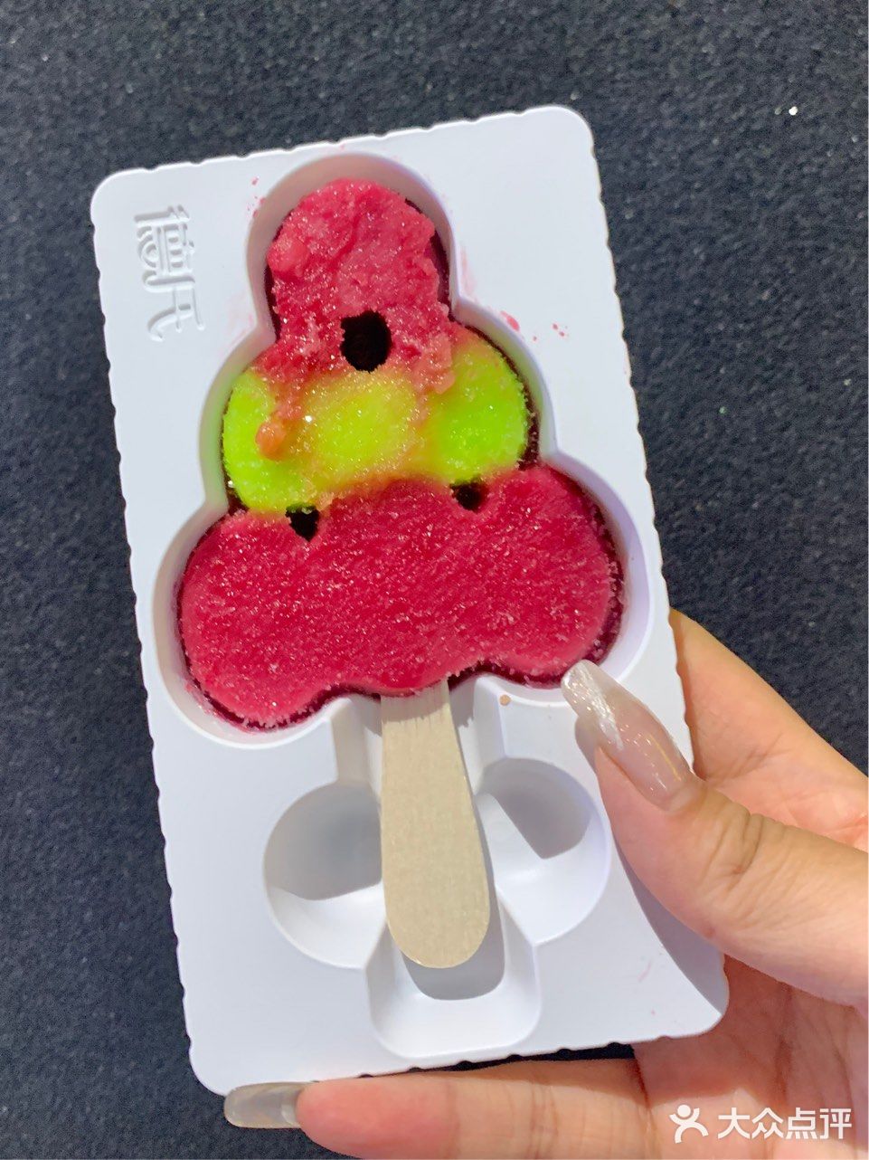 夏日限定快乐  0脂的德氏冰葡萄来了