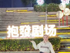 -VT101维多利广场