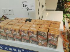 -家乐福(古北店)