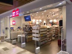-凯德广场(埃德蒙顿路店)