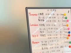 -启德考培雅思托福留学(香洲校区)