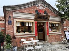 -晋江五店市传统文化旅游区
