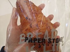 焦糖牛角包-PAPER STONE BAKERY(天环店)