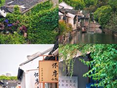 -绍兴书圣故里景区