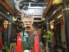 -小龙翻大江文化火锅(宽窄店)