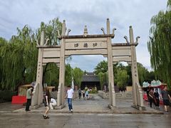-钱王祠