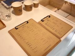 -% Arabica阿拉比卡咖啡(武康路店)