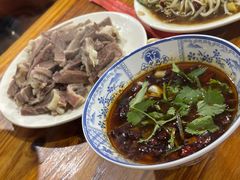 -三中高皇羊肉馆