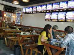 -鲁毓鲜蓬莱小面(黄山路店)